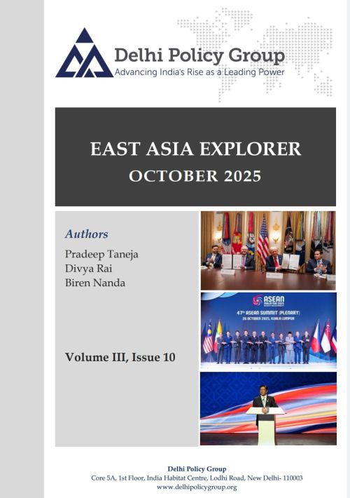 East Asia Explorer